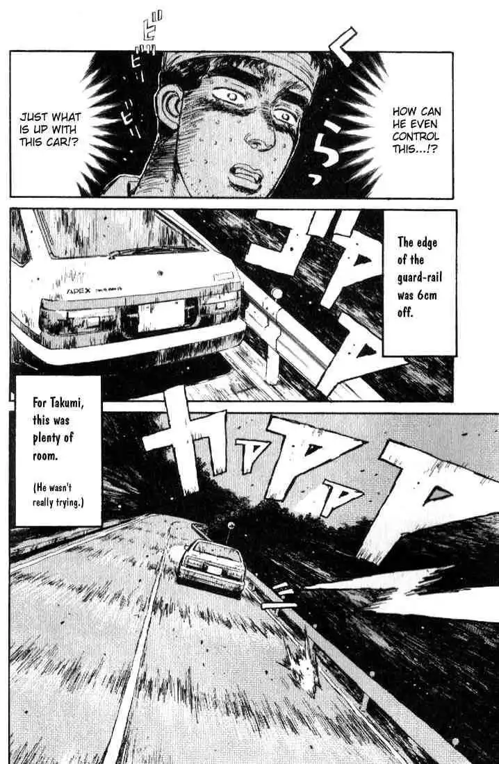 Initial D Chapter 16 13